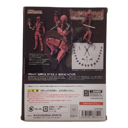 BANDAI (バンダイ) S.H.Figuarts デッドプール フィギュア