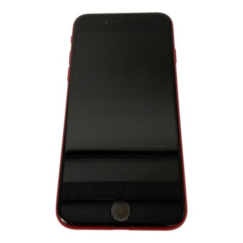 Apple (アップル) iPhone SE(第2世代) MHGV3J/A