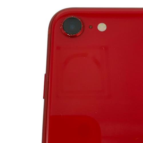 Apple (アップル) iPhone SE(第2世代) MHGV3J/A