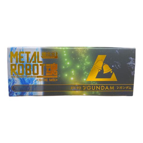 BANDAI (バンダイ) 機動戦士ガンダム 逆襲のシャア νガンダム RX-93 METAL ROBOT魂
