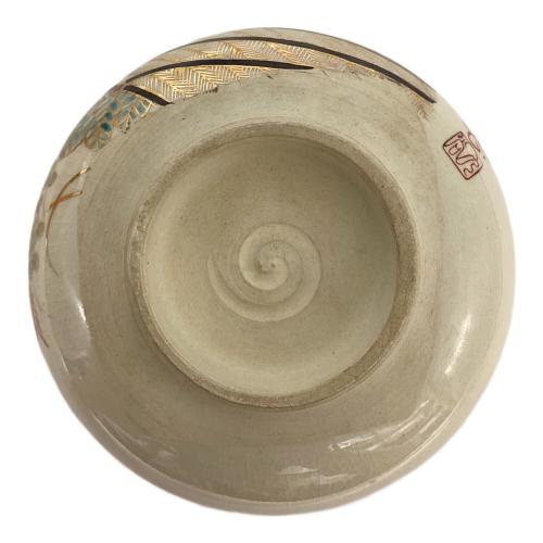 九谷焼 光岳造 抹茶碗 金彩秋草文
