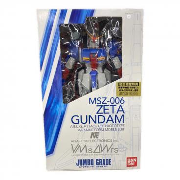 未使用品 1/100 MG RX-0 ユニコーンガンダム 香港限定 国内未展開 Amazon | MG 1/100 RX-0 ユニコーンガンダム (機動戦士ガンダムUC