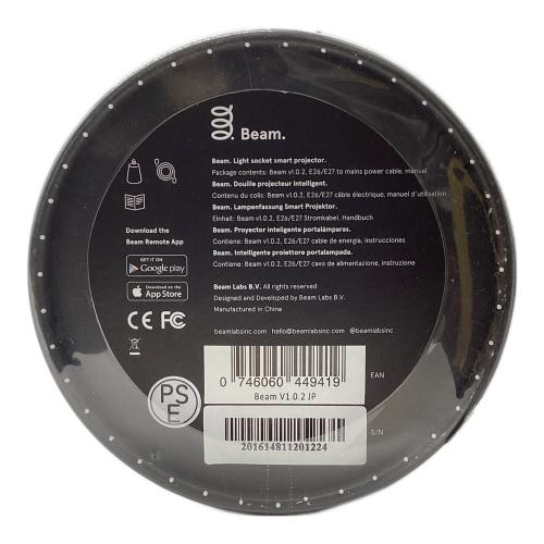 Beam. (ビーム) ソケット型スマートプロジェクター V1.0.2 JP　未開封品