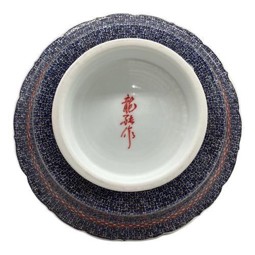 中尾龍純作 菓子鉢
