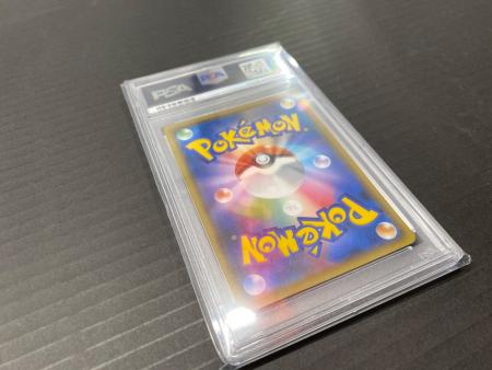 ピカチュウ YU NAGABA ポケモンカード 208/S-P プロモ PSA10 YU NAGABA
