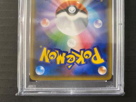 ピカチュウ YU NAGABA ポケモンカード 208/S-P プロモ PSA10 YU NAGABA