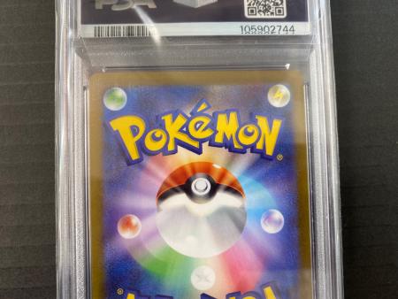 ブースター YU NAGABA ポケモンカード 065/SV-P プロモ PSA10 YU