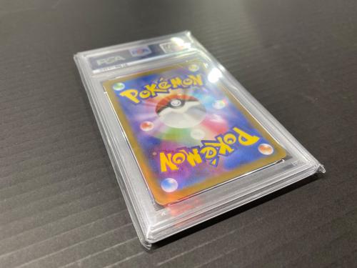 ピカチュウ ポケモンカード 001/SV-P プロモ PSA10 スカーレット＆バイオレット