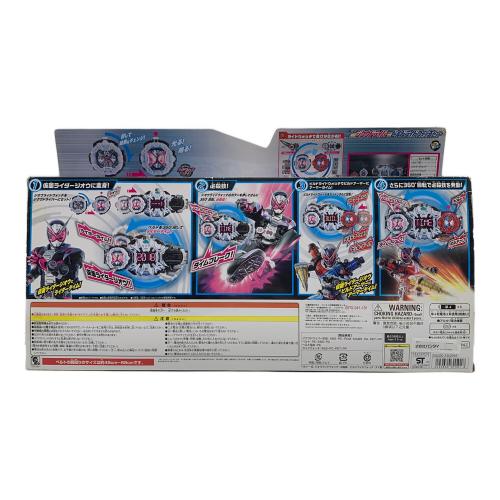 仮面ライダービルド (カメンライダービルド) DXジクウドライバー＆ビルドライドウォッチセット 仮面ライダー