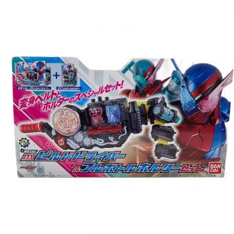 仮面ライダービルド (カメンライダービルド) DXビルドドライバー＆フルボトルホルダーセット 仮面ライダー