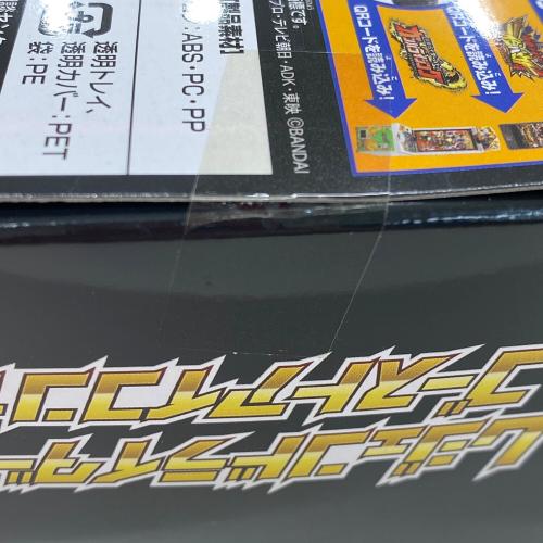 仮面ライダーゴースト レジェンドライダーゴーストアイコンアイコンセット 仮面ライダー