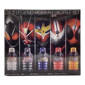 仮面ライダービルド (カメンライダービルド) DX9大レジェンドライダーフルボトルセット 仮面ライダー