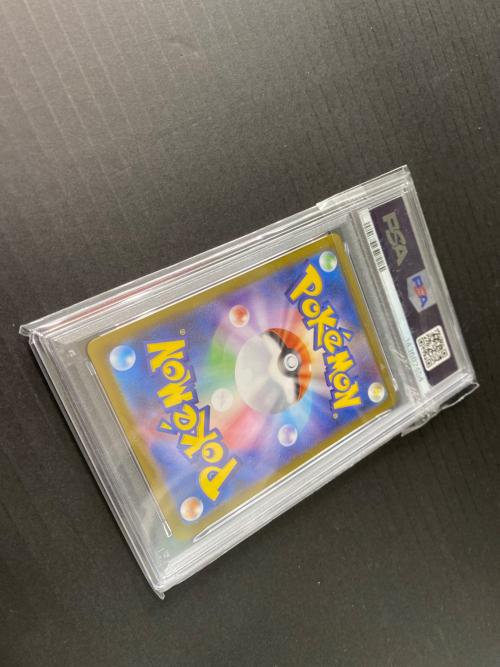 ドラパルトex ポケモンカード 221/187 SAR　テラスタルフェスex