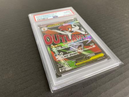 メガズルズキンEX ポケモンカード 231/193 MA PSA10 MEGAドリームex