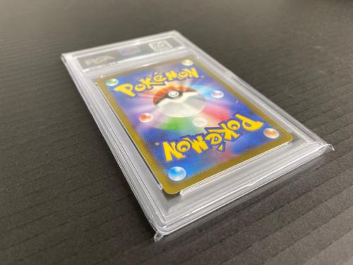 メガズルズキンEX ポケモンカード 231/193 MA PSA10　MEGAドリームex