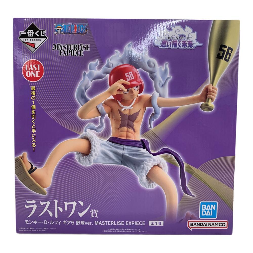 ワンピース モンキー・D・ルフィ GEAR5 フィギュア　ラストワン　テープのみ ONE PIECE (ワンピース) モンキー・D・ルフィ ギア5 野球ver