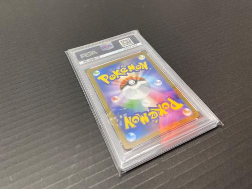 アセロラのいたずら ポケモンカード 084/063 SR PSA10　メガシンフォニア