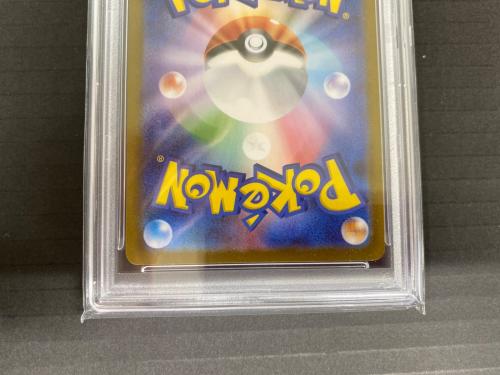 アセロラのいたずら ポケモンカード 084/063 SR PSA10　メガシンフォニア