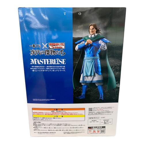 キングダム 騰 フィギュア B賞 一番くじ×春秋戦国大戦キングダム 未開封品