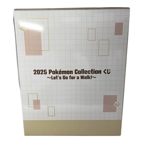 ポケットモンスター ミニトレーつきピカチュウソフビフィギュア 2025 ポケモンコレクションくじ ラストワン