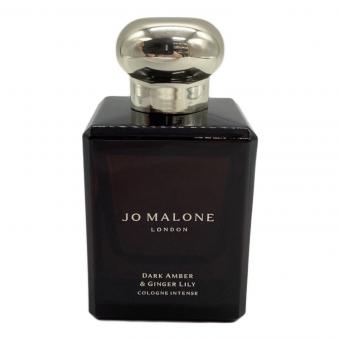 JO MALONE (ジョーマローン) オーデコロン 50ml 残量80%-99% DARK AMBER&GINGER LILY COLOGNE INTENSE