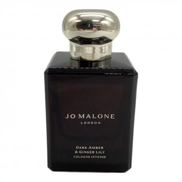 ブランド：JO MALONE】商品一覧｜中古・リサイクルショップの公式通販