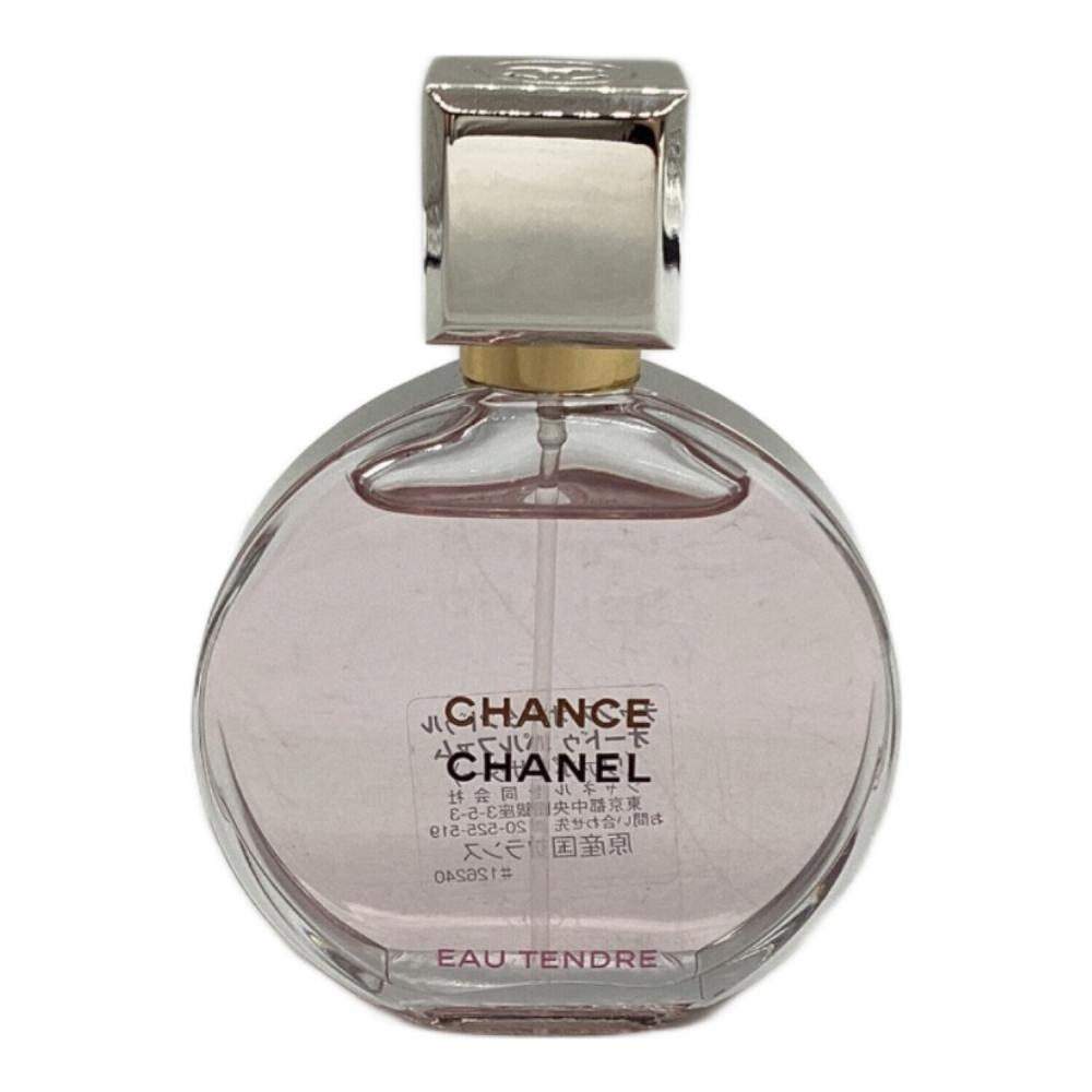 CHANEL (シャネル) オードパルファム 35ml 残量80%-99% CHANCE EAU