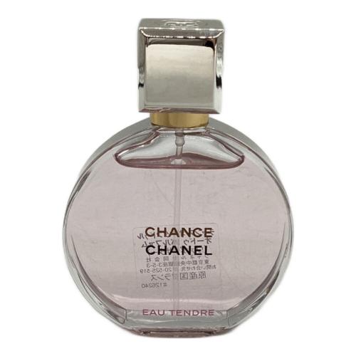 CHANEL (シャネル) オードパルファム 35ml 残量80%-99% CHANCE EAU TENDRE