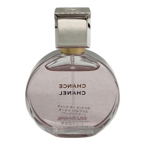 CHANEL (シャネル) オードパルファム 35ml 残量80%-99% CHANCE EAU TENDRE