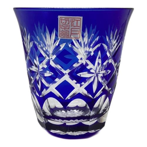 江戸切子 (エドキリコ) 切子焼酎グラス 剣矢来藍