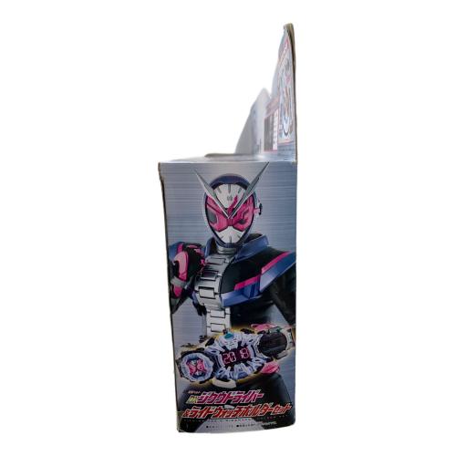 仮面ライダージオウ (カメンライダージオウ) DXジクウドライバー＆ライドウォッチホルダーセット 仮面ライダー