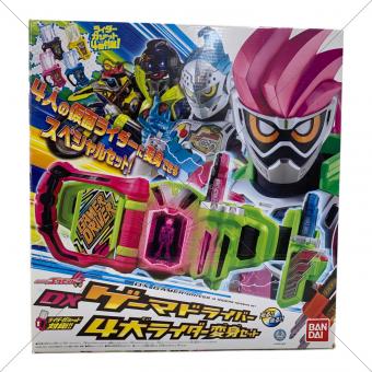 仮面ライダーエグゼイド (カメンライダーエグゼイド) DXゲーマドライバー 4大ライダー変身セット 仮面ライダー