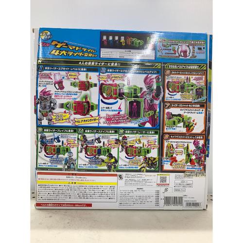 仮面ライダーエグゼイド (カメンライダーエグゼイド) DXゲーマドライバー 4大ライダー変身セット 仮面ライダー