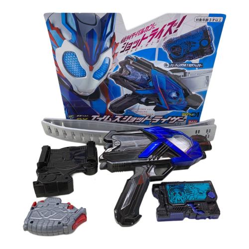 仮面ライダーゼロワン (カメンライダーゼロワン) DXエイムズショット 仮面ライダーゼロワン (カメンライダーゼロワン) DXエイムズショット