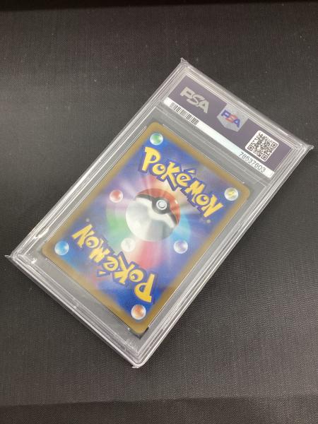 ピカチュウ 001/SV-P プロモ PSA10 ポケモンカード｜トレファクONLINE