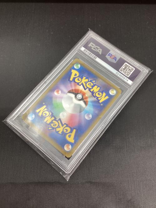 ミュウex 208/165 UR PSA10 ポケモンカード