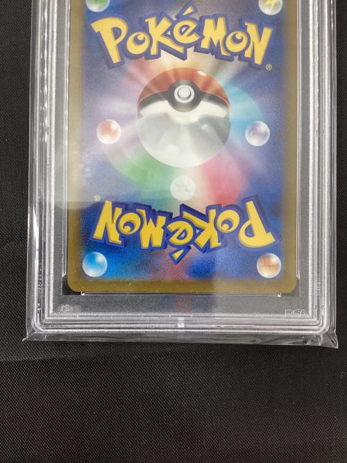 ミュウex 208/165 UR PSA10 ポケモンカード