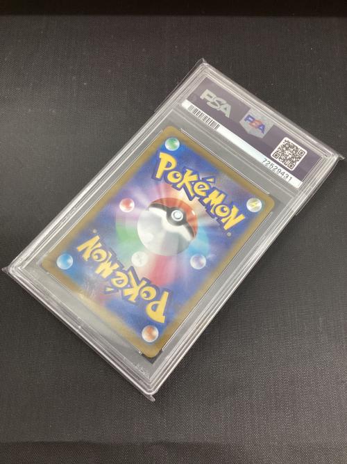 マリィ 340/S-P プロモ PSA10 ポケモンカード