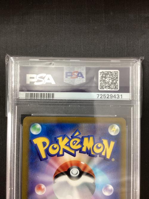 マリィ 340/S-P プロモ PSA10 ポケモンカード