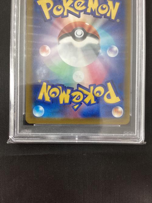 マリィ 340/S-P プロモ PSA10 ポケモンカード