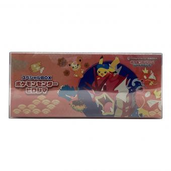 ポケモンセンターヒロシマ ポケモンカード スペシャルBOX