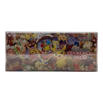 ポケモンセンタートウホク ポケモンカード スペシャルBOX