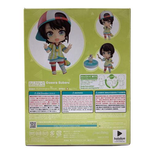 ■ホロライブ (ホロライブ) 大空スバル フィギュア ねんどろいど