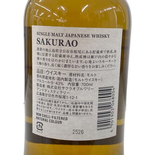 桜尾 ジャパニーズウィスキー 700ml