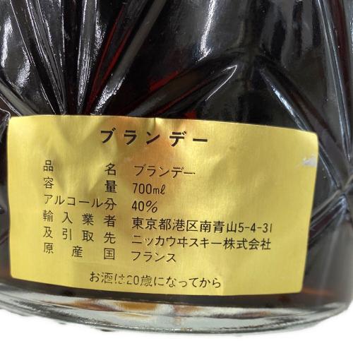 カミュ セレクション デラメゾン ブランデー 700ml