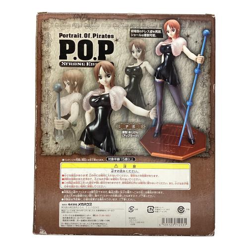 ONE PIECE (ワンピース) ナミ フィギュア P.O.P