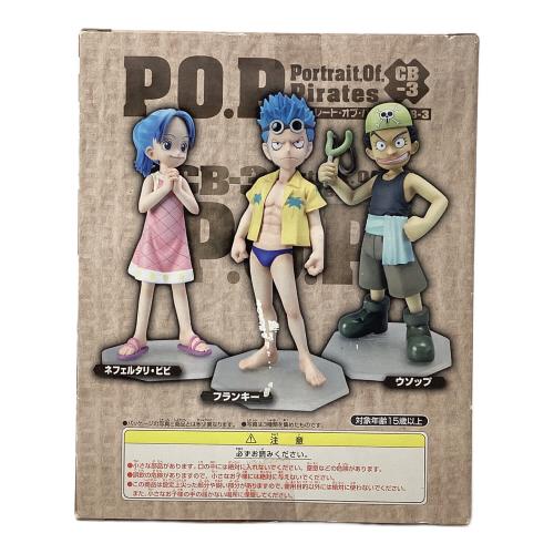 ONE PIECE (ワンピース) フランキー（こども） フィギュア P.O.P