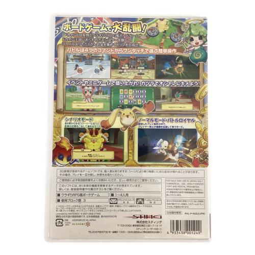 ドカポンキングダム Wii用ソフト CERO A (全年齢対象)