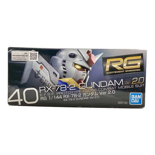 BANDAI (バンダイ) RX-78-2 ガンダム Ver2.0 ガンダム