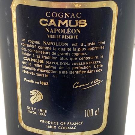 CAMUS (カミュ) コニャック 1000ml｜トレファクONLINE